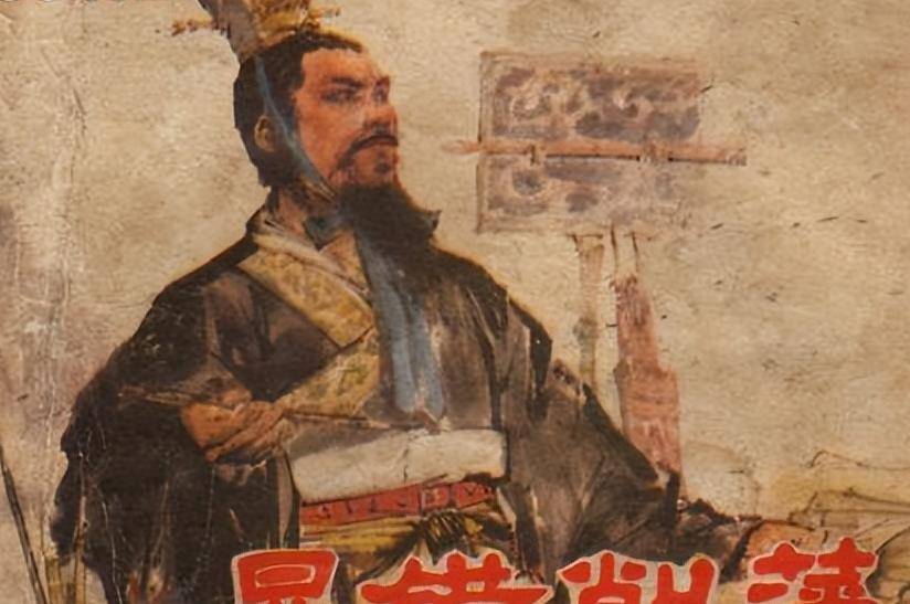 "无为而治"引发的七国之乱