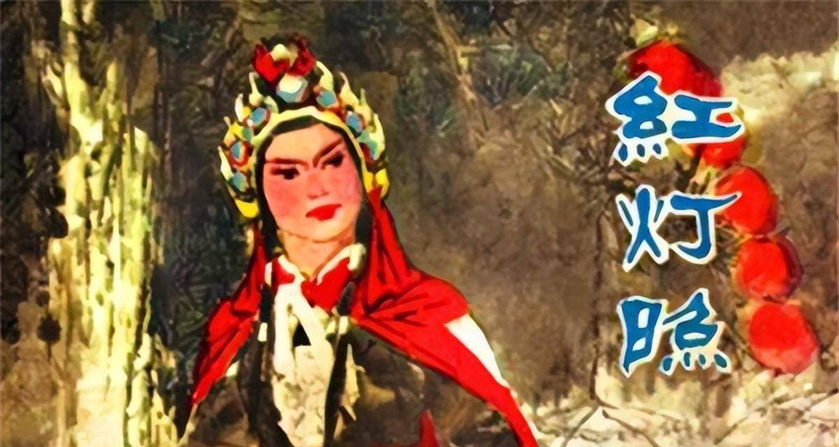 "黄莲圣母"林黑儿,此人的结局如何?