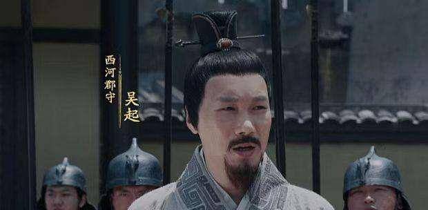 战国最完美的国君,魏文侯的传奇一生_魏国_三晋_李悝