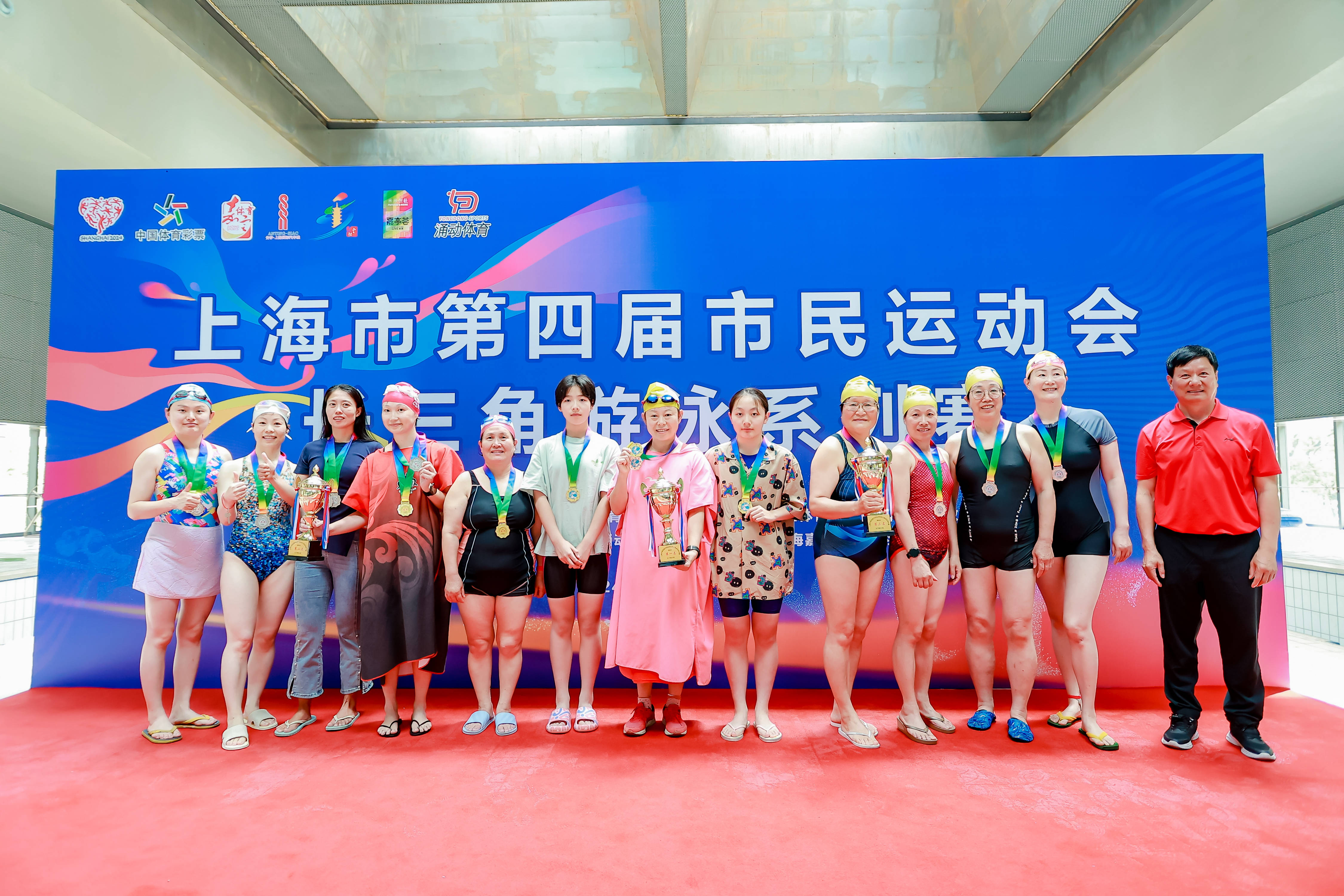 队~2024年6月2日市民运动会业余游泳赛~安亭站_阿蔡_业余比赛_女子组