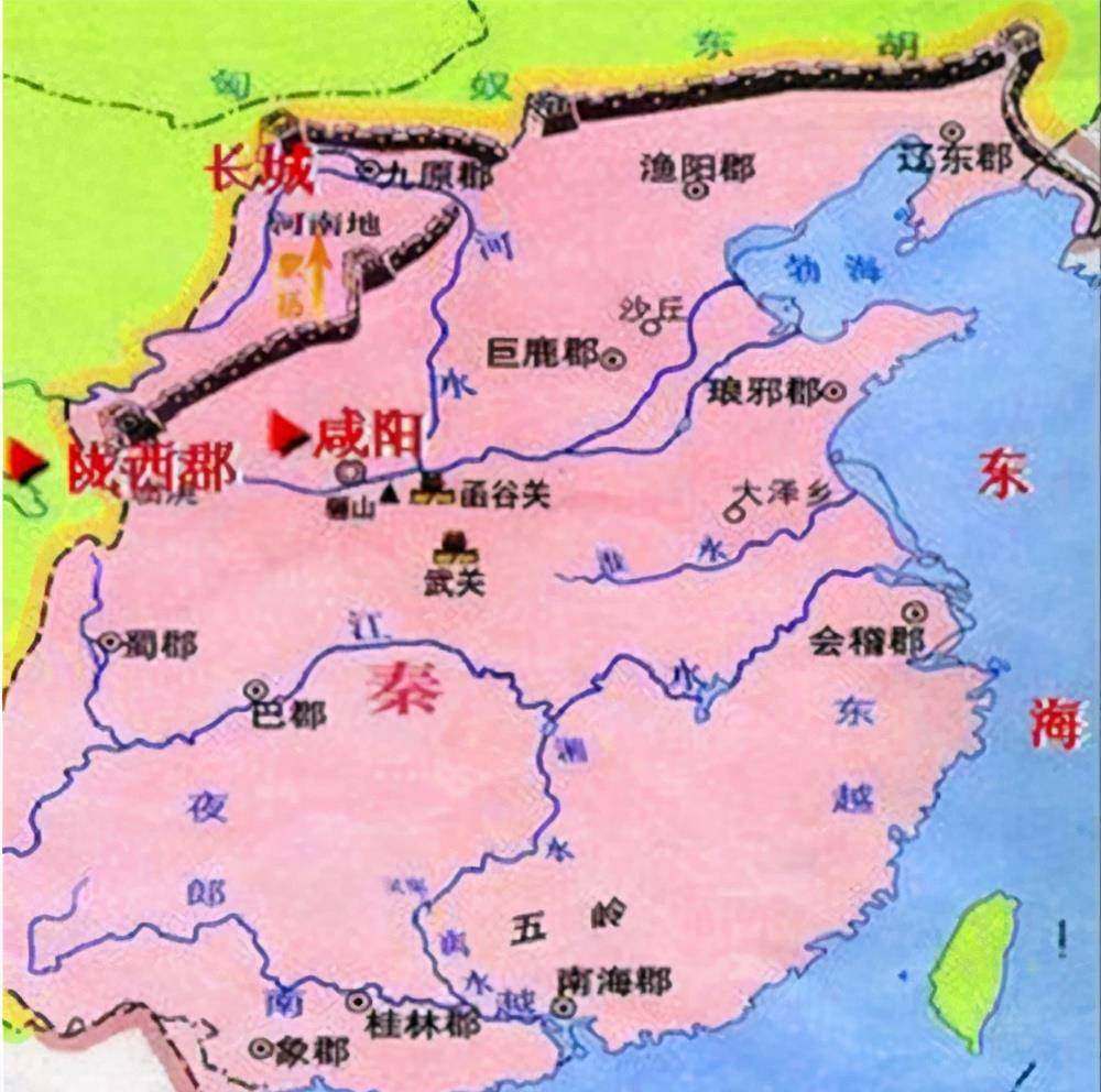 古代唯一没有外患的朝代,直到亡国之前,仍没有异族敢来进犯_西戎_秦国