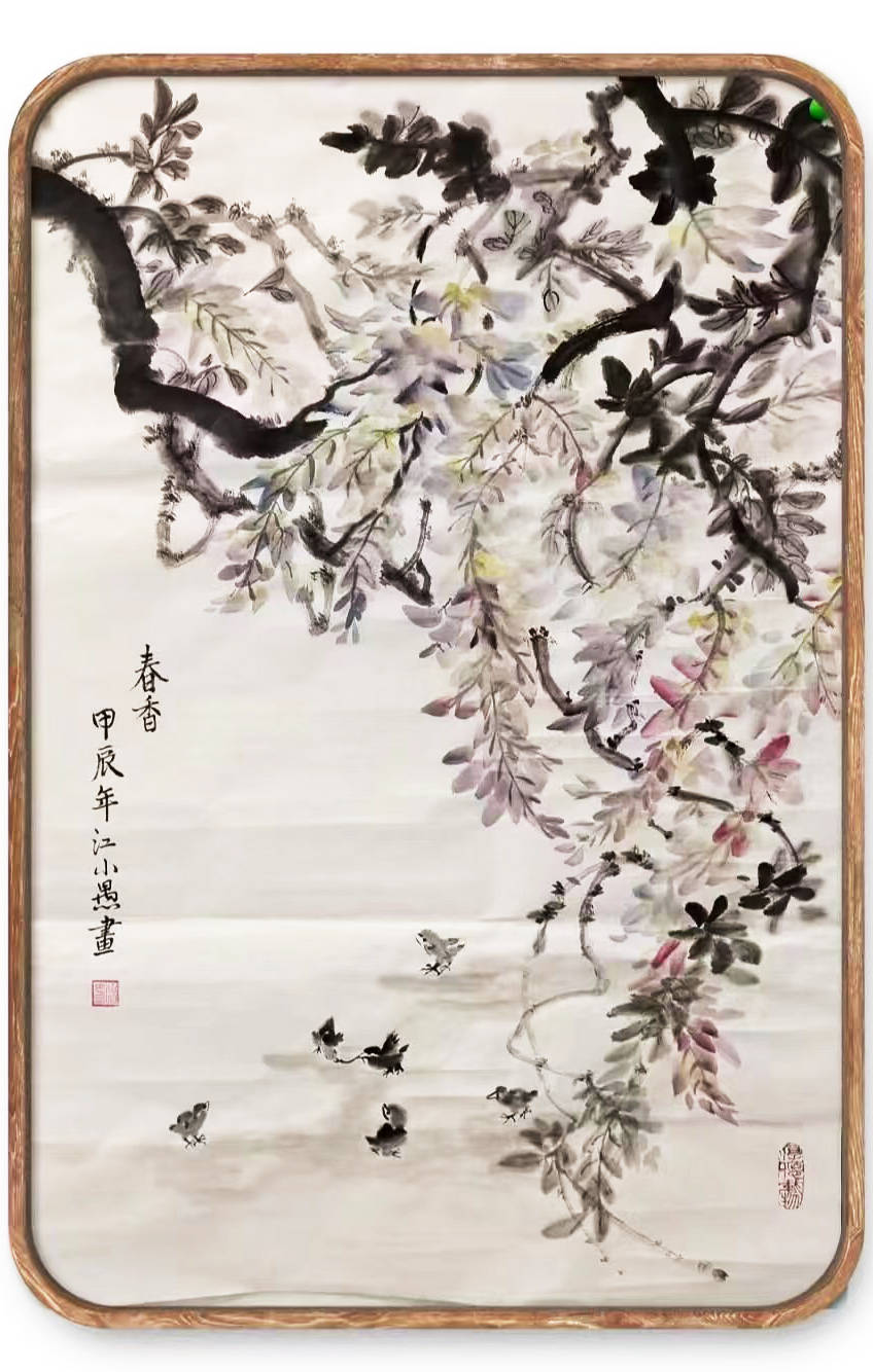 江东风(笔名:江小愚),一级美术师,湖南省醴陵市美术协会会员