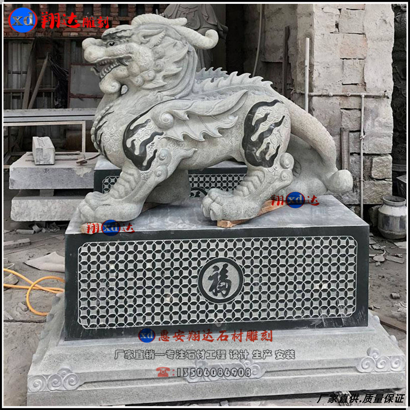 雕刻石雕貔貅要注意哪些问题