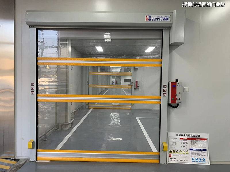 工厂内部自动感应,快速升降,采光好的透明快速门
