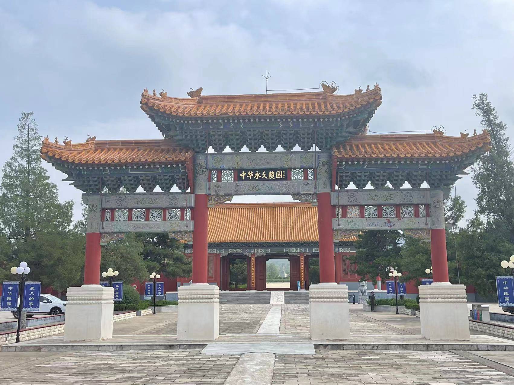 怀来中华永久陵园地址在哪里?中华永久陵园环境介绍