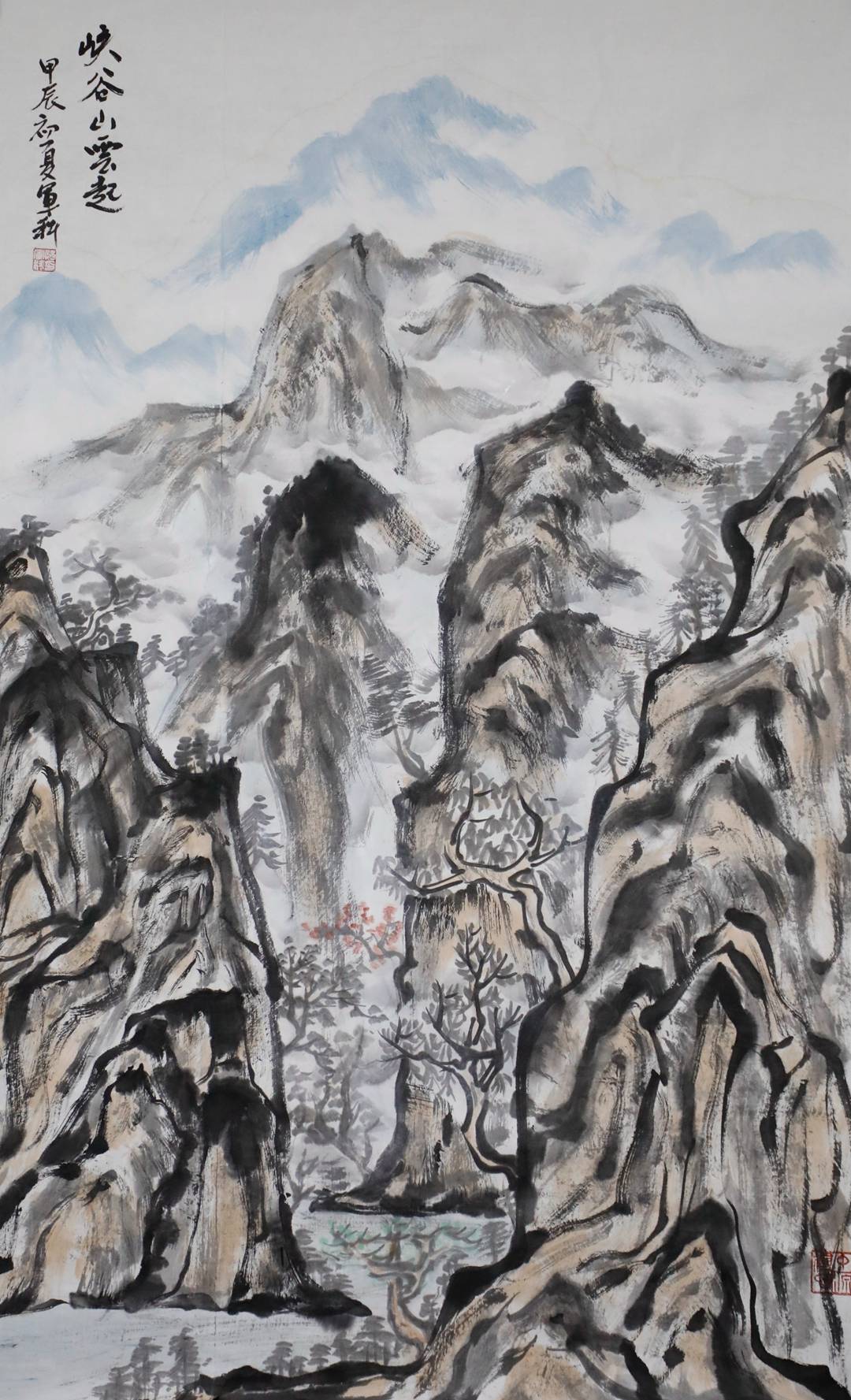 名家作品|"山水云间(二)——魏军科国画新作"线上展览