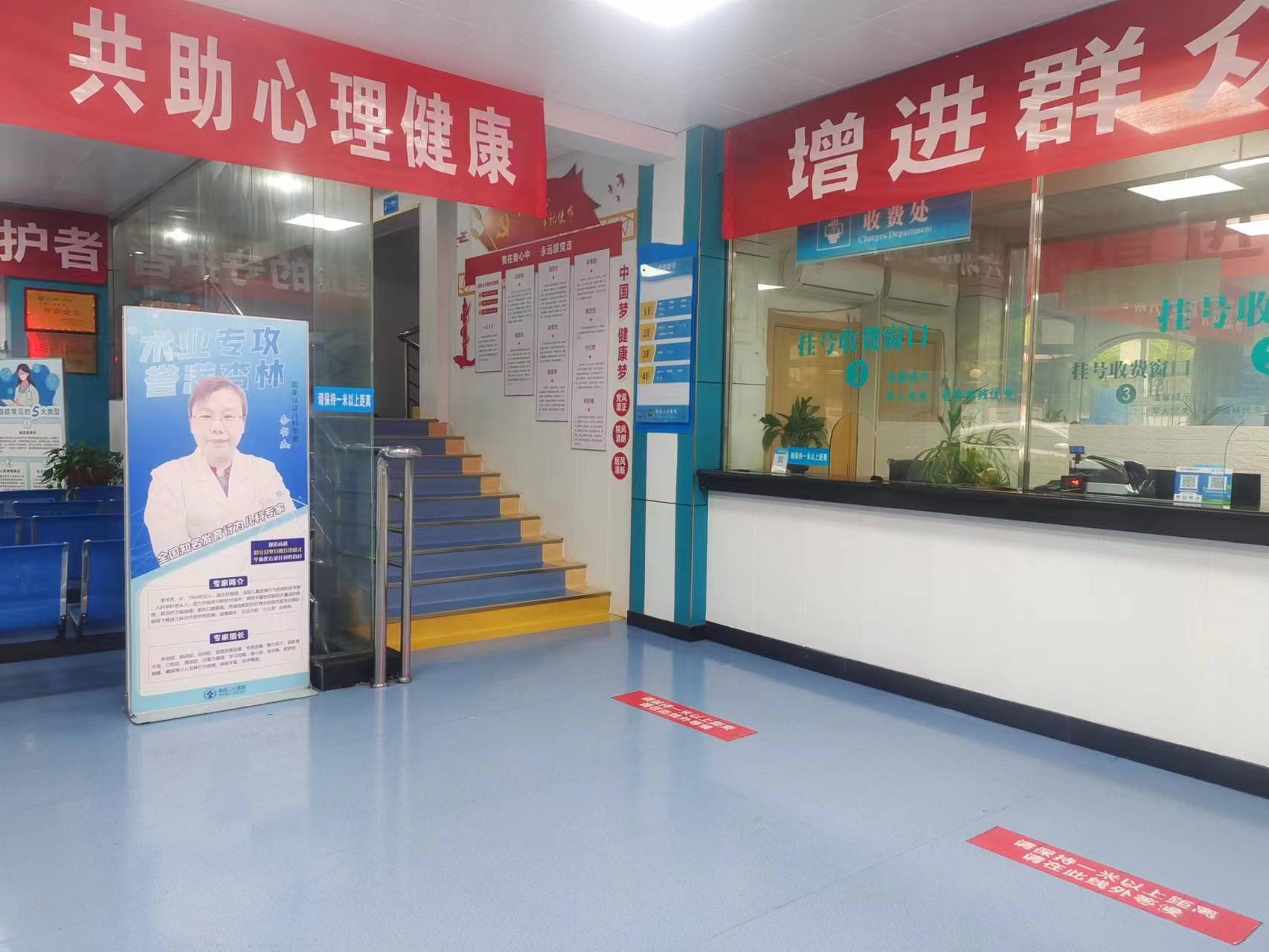 關于北京兒童醫院、全國服務-收費透明號販子跑腿掛號，平價收費高質量服務的信息