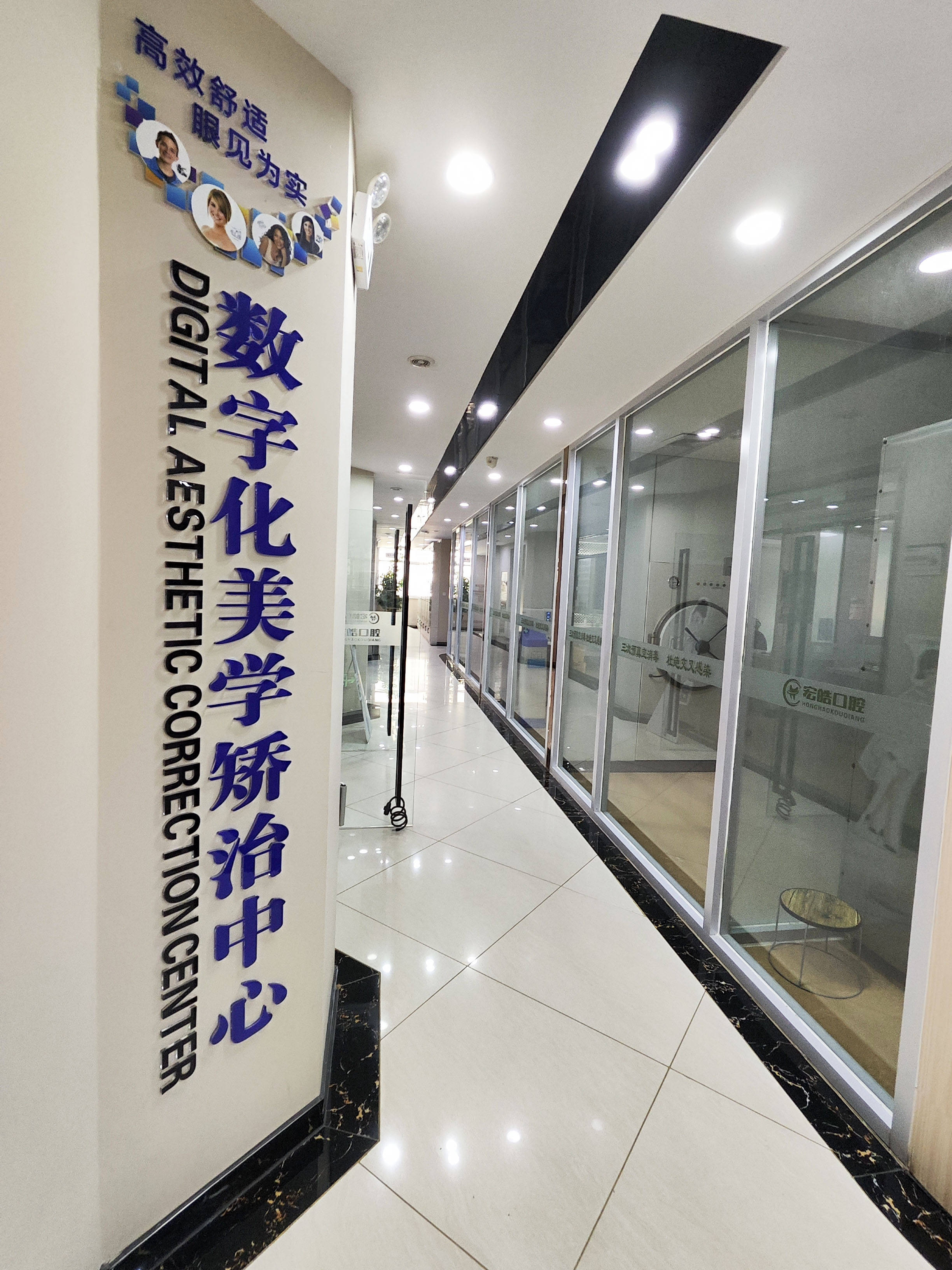 邢台正畸专家周冠军:牙齿矫正会导致关节问题吗?