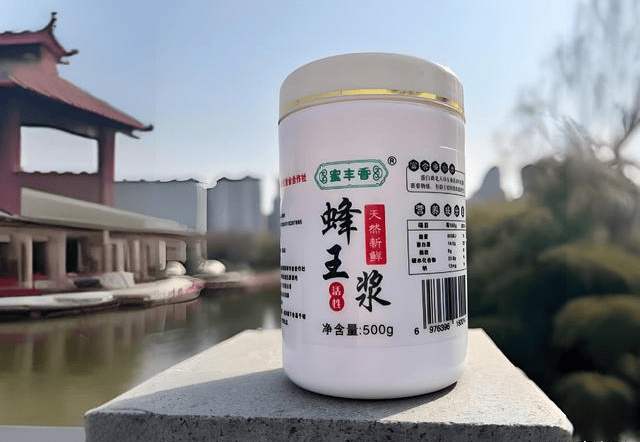 精选十款正宗蜂皇浆,你了解吗?探索真相