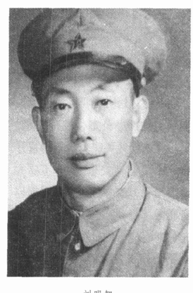1955年,新中国首例刑场改判事件,死刑犯不吃"断头饭"保住性命