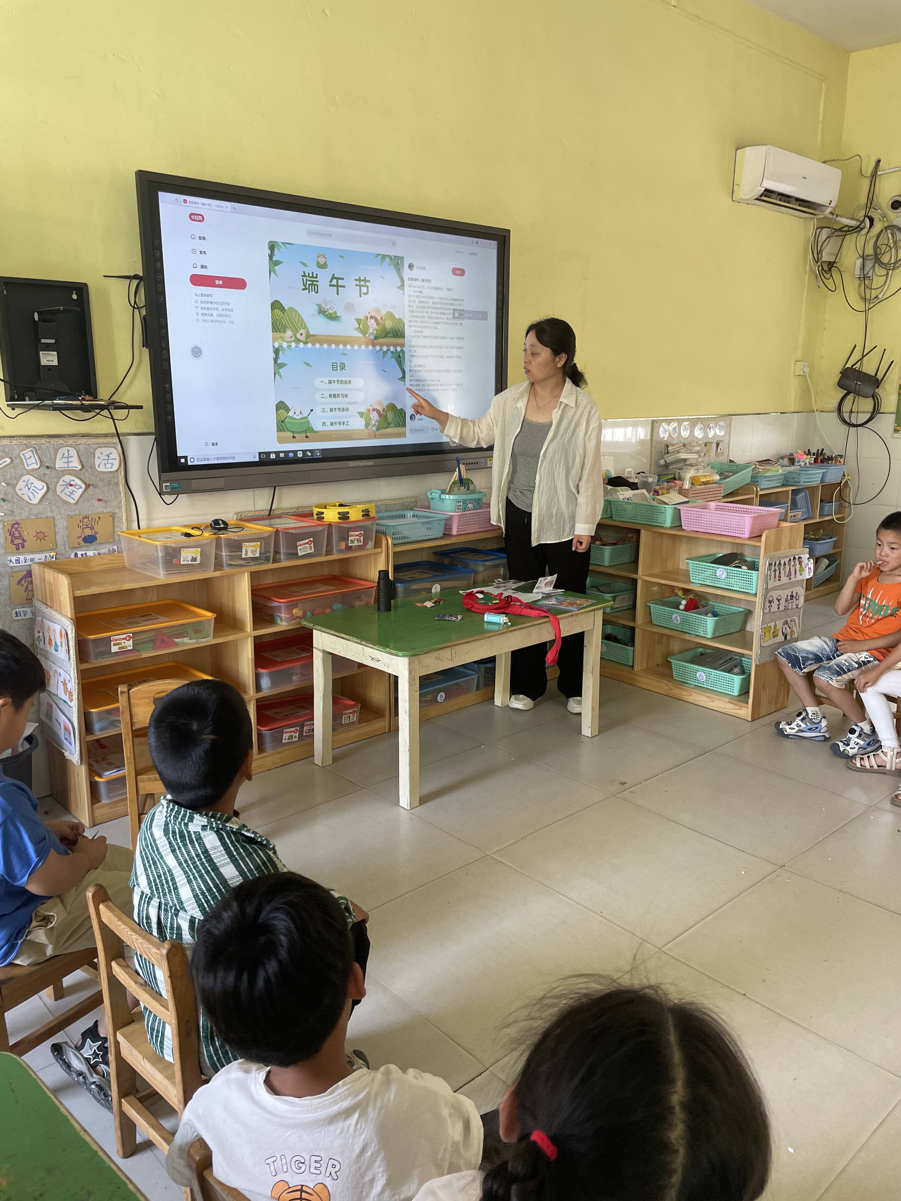 端午安康 粽叶飘香——张寨镇中心幼儿园大一班端午节主题活动