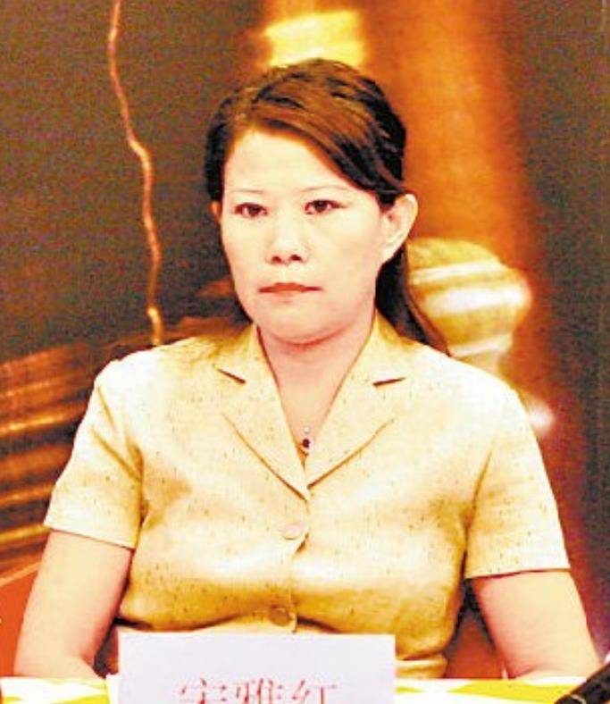 丈夫创业妻子跑路,10年后丈夫身价百亿,她却回来争家产_杜双华_宋雅红