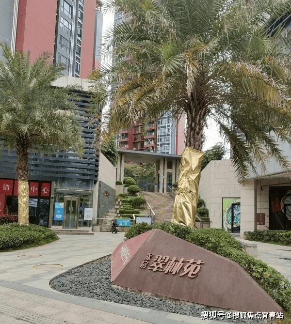 深房翠林苑首页网站丨龙岗深房翠林苑欢迎您丨深圳深房翠林苑售楼处