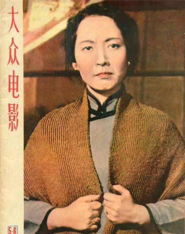 "江姐"于蓝:19岁嫁给29岁田方,为照顾继子选择流产,99