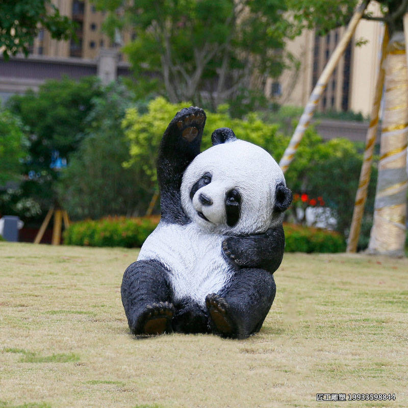玻璃钢仿真大熊猫雕塑 动物草坪小品摆件景观
