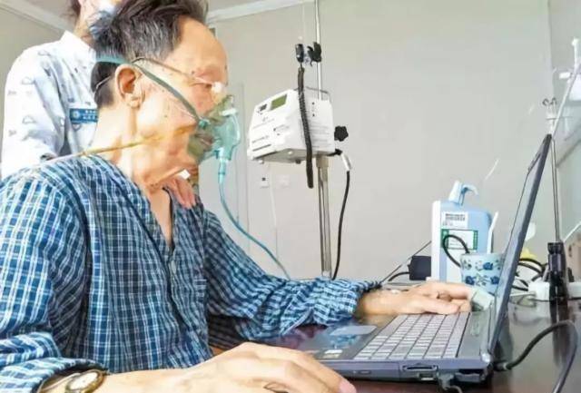 中国科学家林俊德,生命最后10小时,为国家完成机密文件_工作_精神