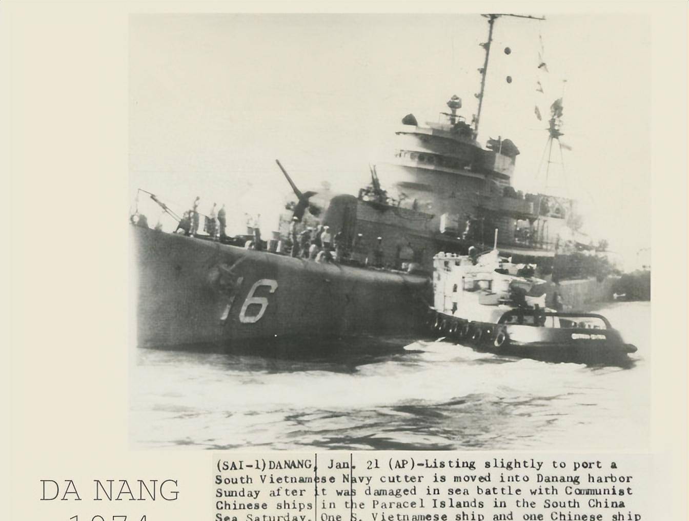 在后续赶到的281,282艇支援下,一举将越军落单的10号舰击沉于羚羊