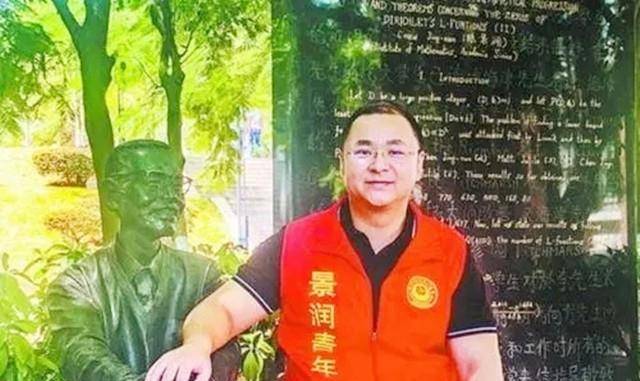 陈景润之子陈由伟:高中学文,大学数学系归来:有脸给我爸扫墓了