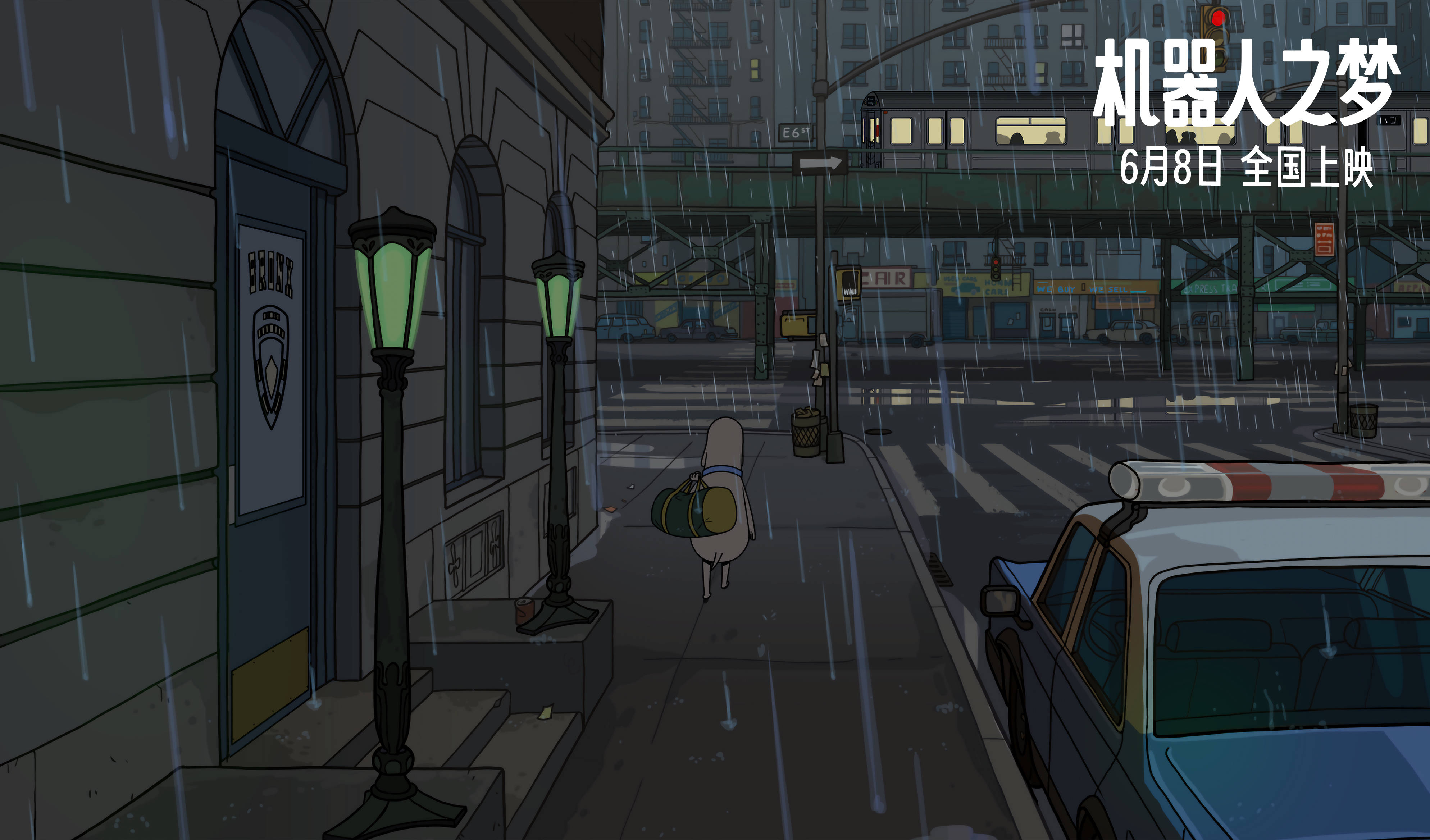 奥斯卡提名动画电影《机器人之梦》发布口碑特辑