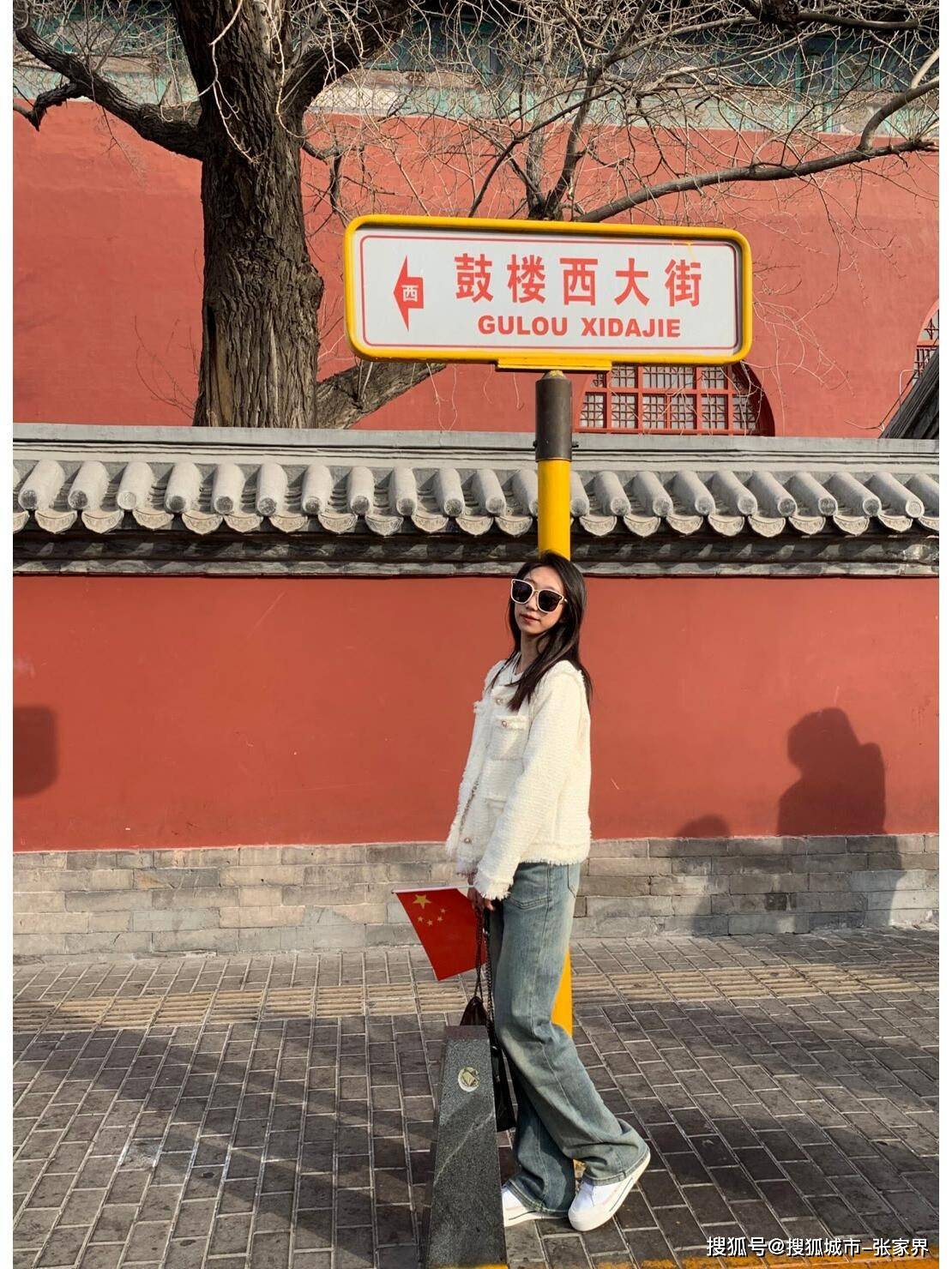 北京五日游老年报团景区免门票吗?省心