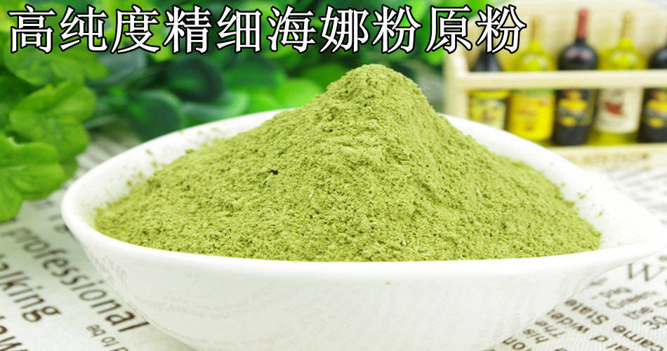 天津港酒红色海娜粉进口报关清关全流程与注意事项解析【无障碍通关】