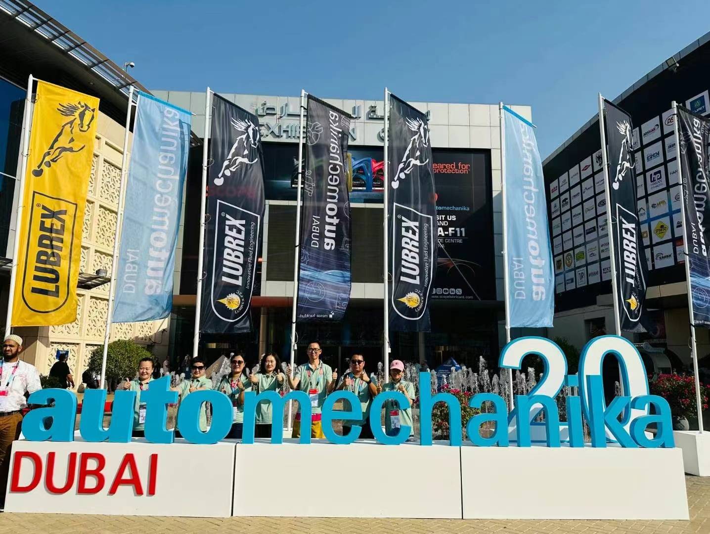 2024年阿联酋（迪拜）国际汽配展_搜狐网