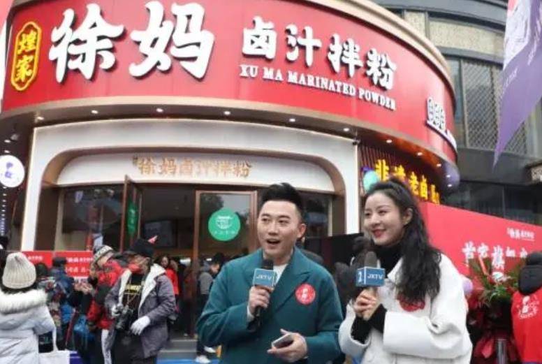 江西"酱鸭女王":41岁下岗,靠酱鸭起家,年赚2.75亿,凭啥?