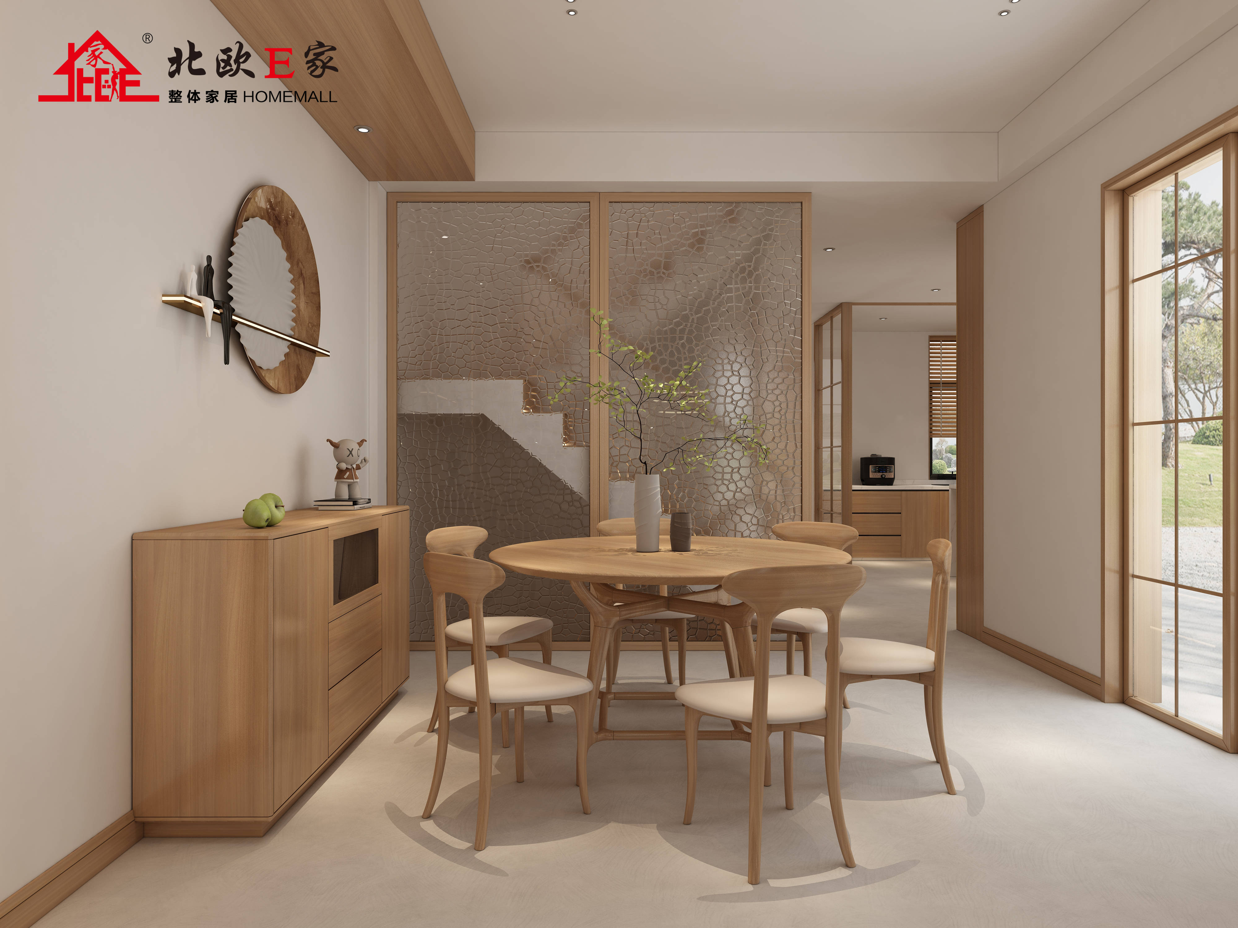 北欧e家原木风,看一眼就治愈!