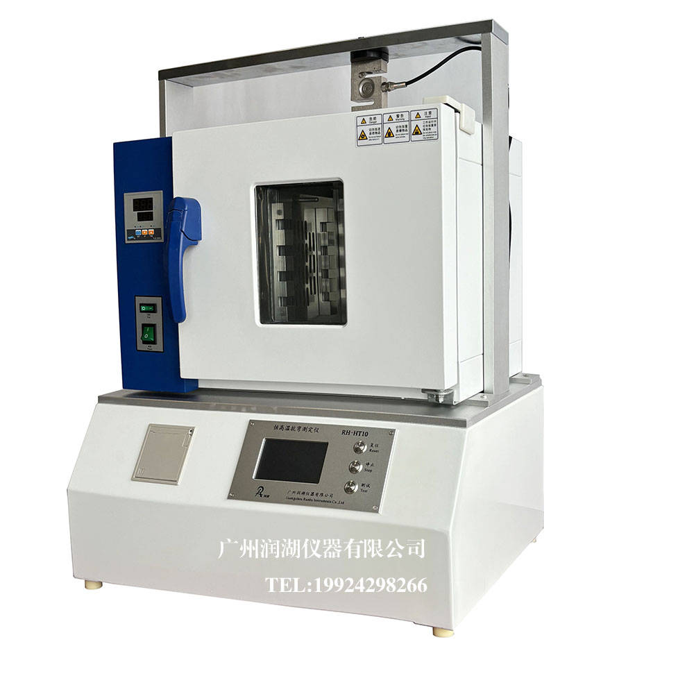 预测高温环境中材料的抗弯性能检测设备的特点及应用_显示_接口_测试