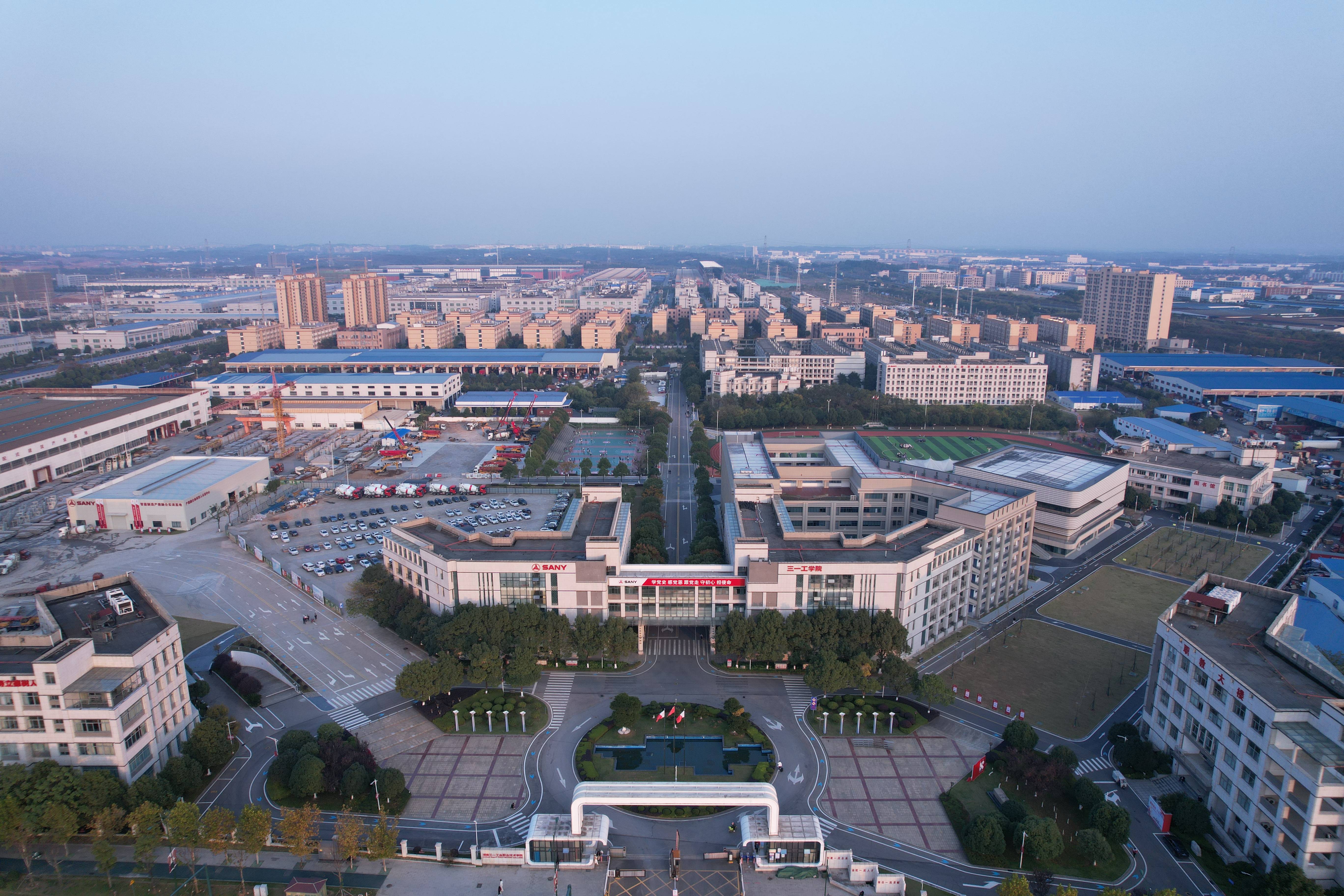 湖南三一工业职业技术学院五年制2024招生章程 学校概况