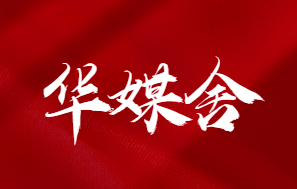 谷歌排名优化_谷歌搜索排名优化_谷歌排名优化入门教程