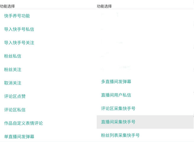 一块钱1000个快手粉丝(一块钱1000个快手粉丝是真的吗)