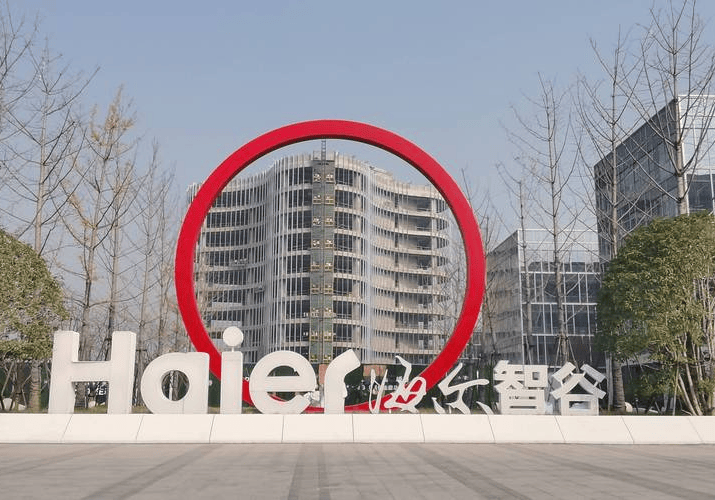 无锡锡山新华路-海尔创智谷楼盘百科(无锡海尔创智谷)价格,户型,地址