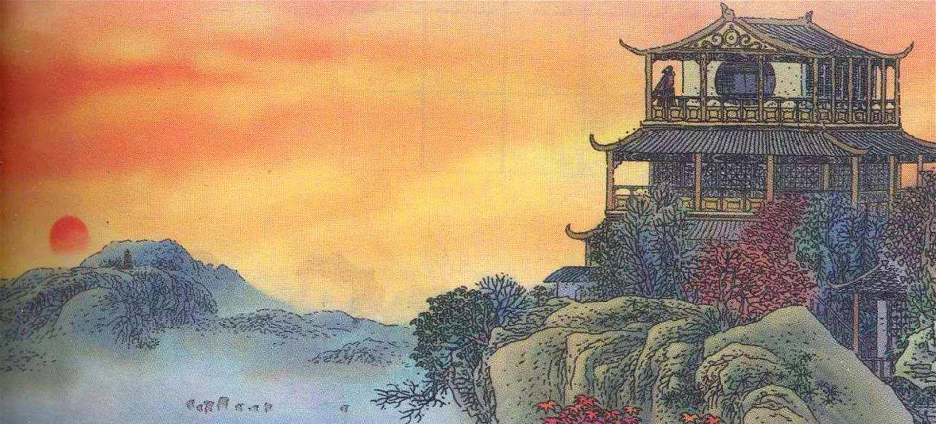 登高的诗句,例如王之涣的经典作品《登黄鹤楼》有这样千古流传的名句