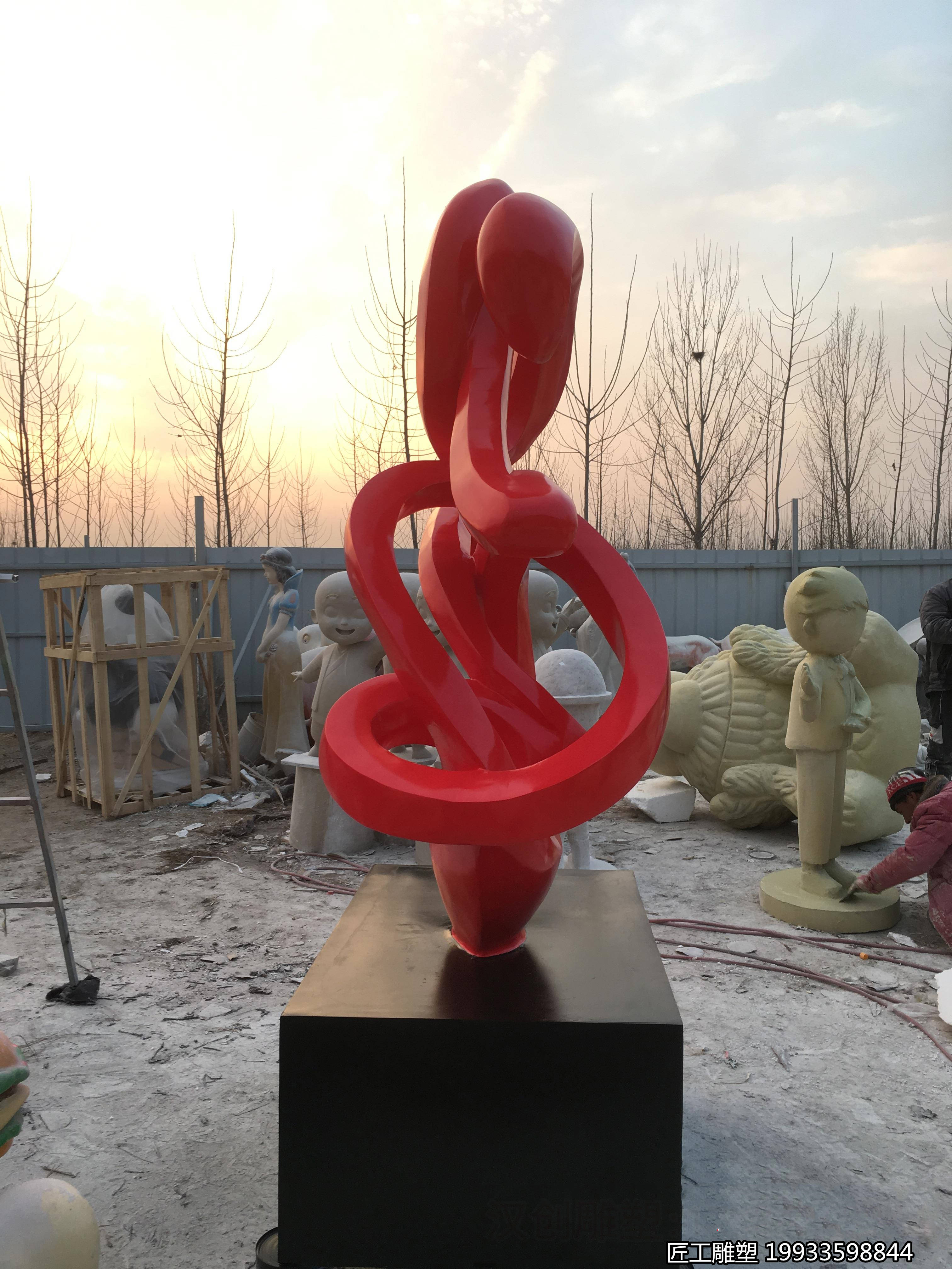 玻璃钢抽象家字雕塑 户外创意庭院摆件装饰