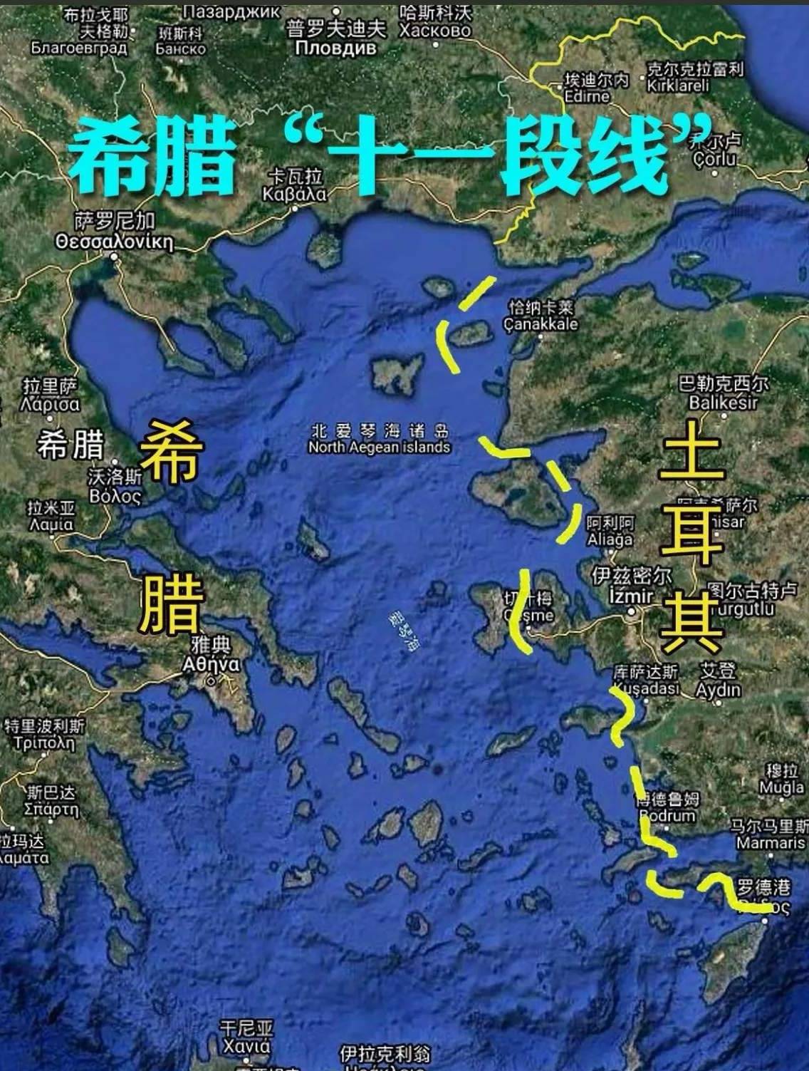 不比较不知道,一比较才知道谁更仁慈和文明_划界_希腊_海域