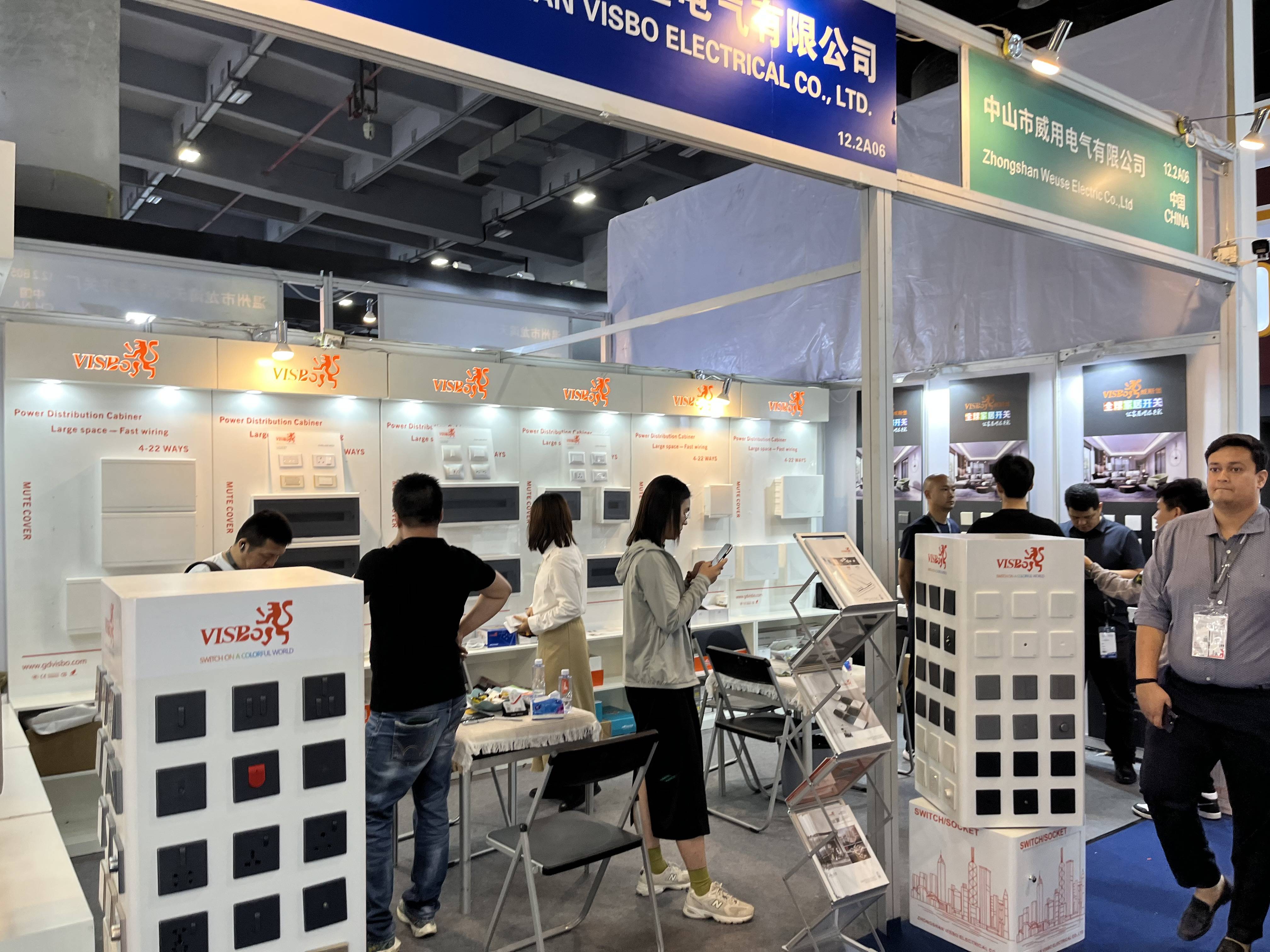 2024年广州国际照明展《光亚展》盛大开幕!