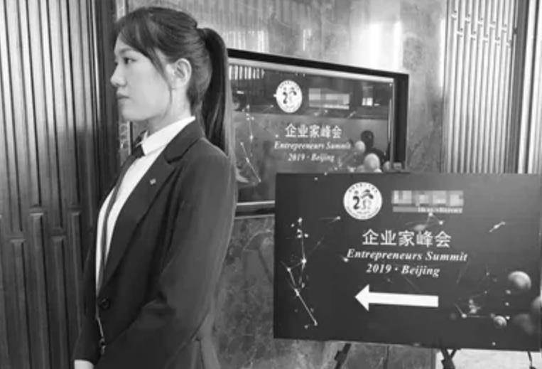 杭州95后美女转行保镖,年薪高达36万,老板一次小费超一个月工资