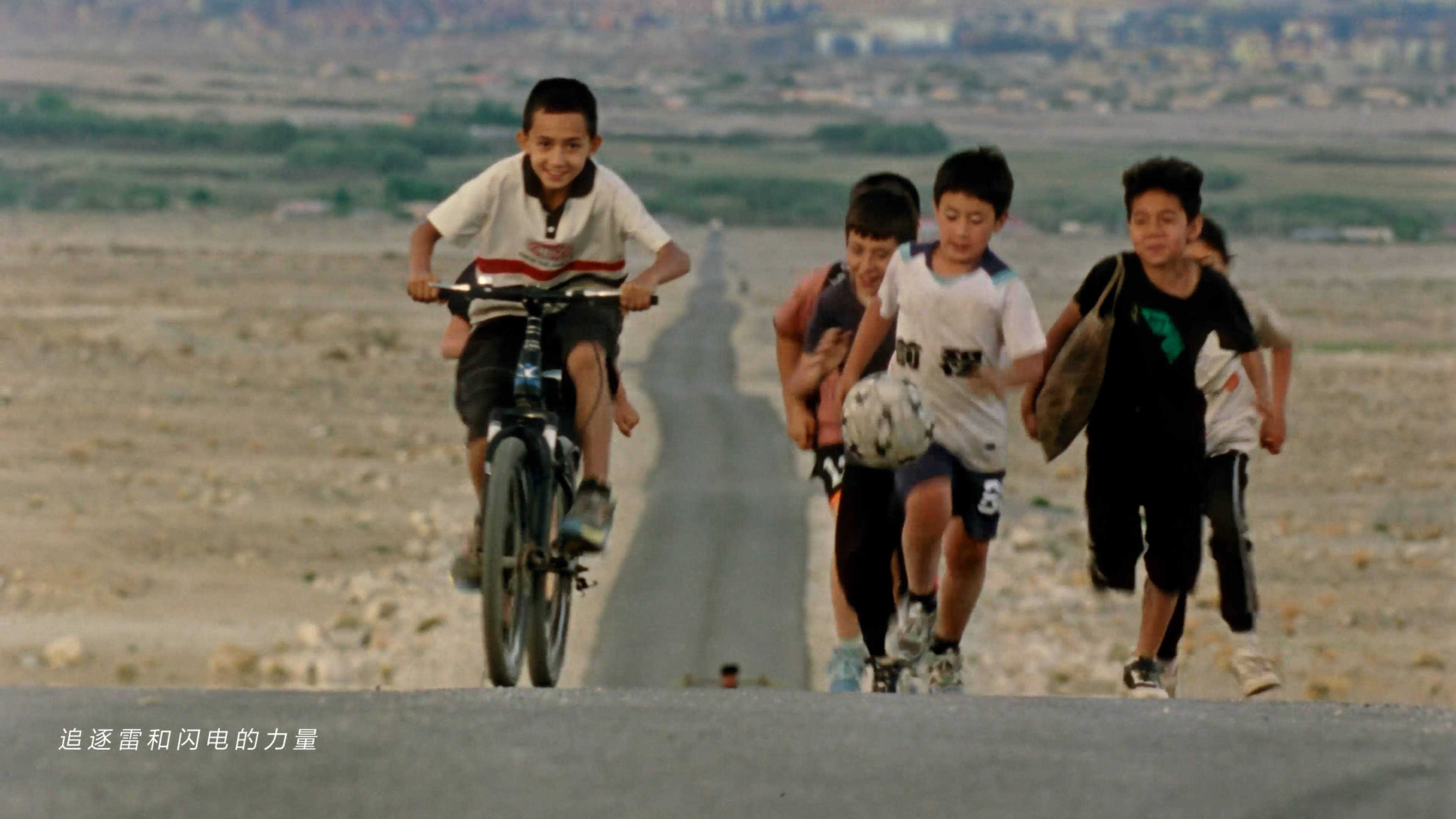 这是一部让追梦人感动的短片