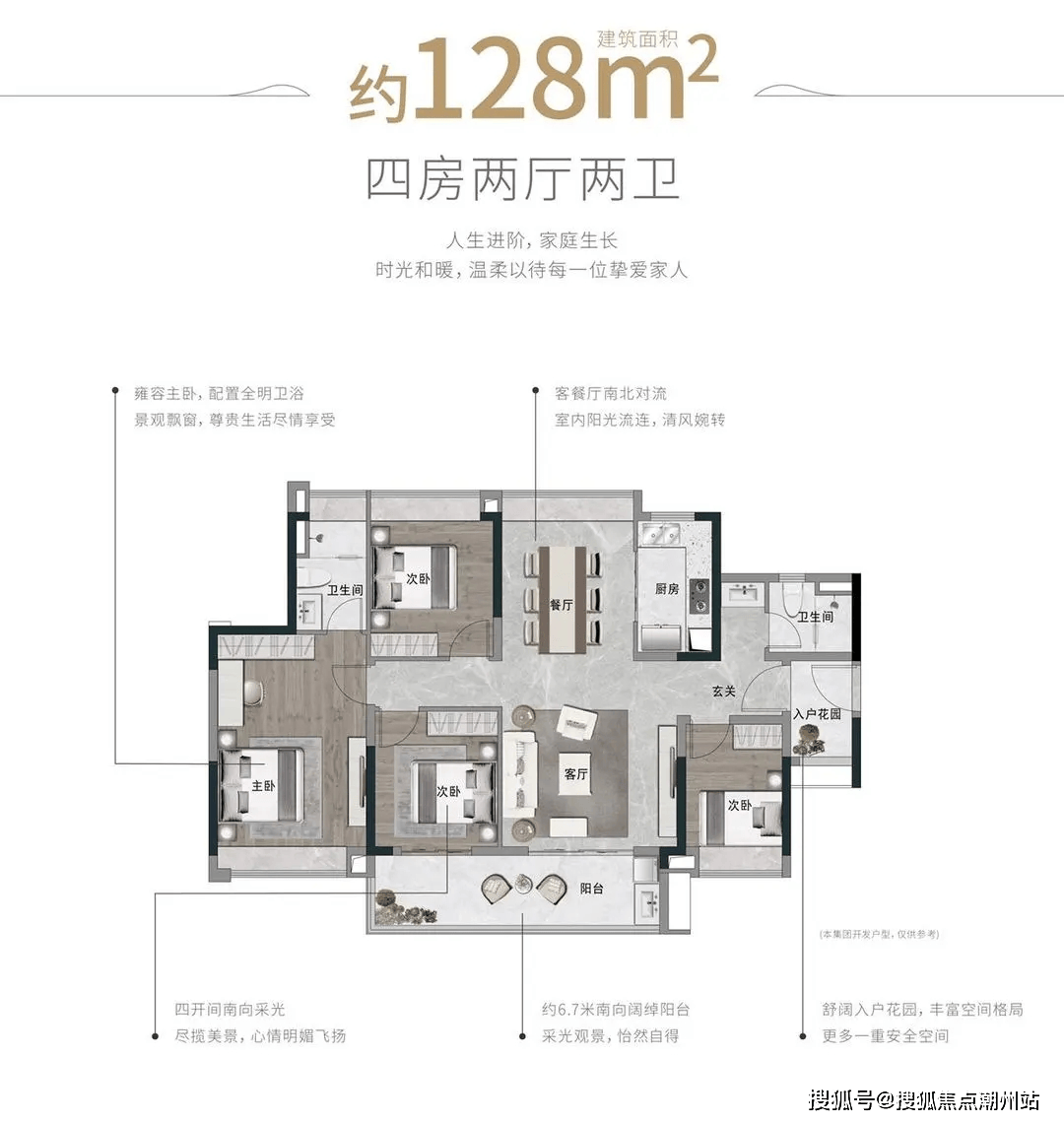 百科详情>24小时热线电话2024-06-131655>发布于:>广东省>1080_1140