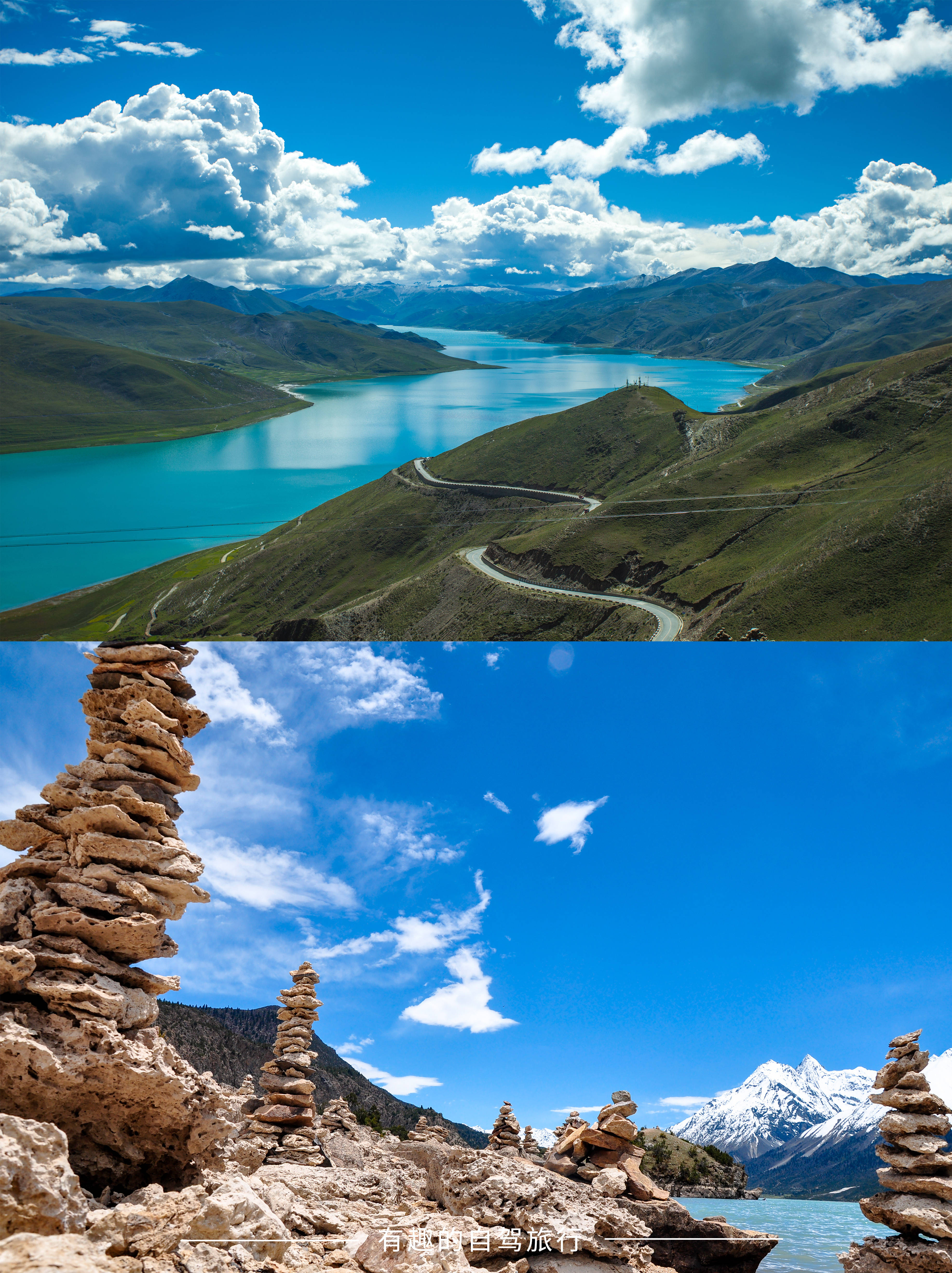 云南出藏的自驾线路,感受"川进滇出"的独特魅力,探秘天堂之路的无限
