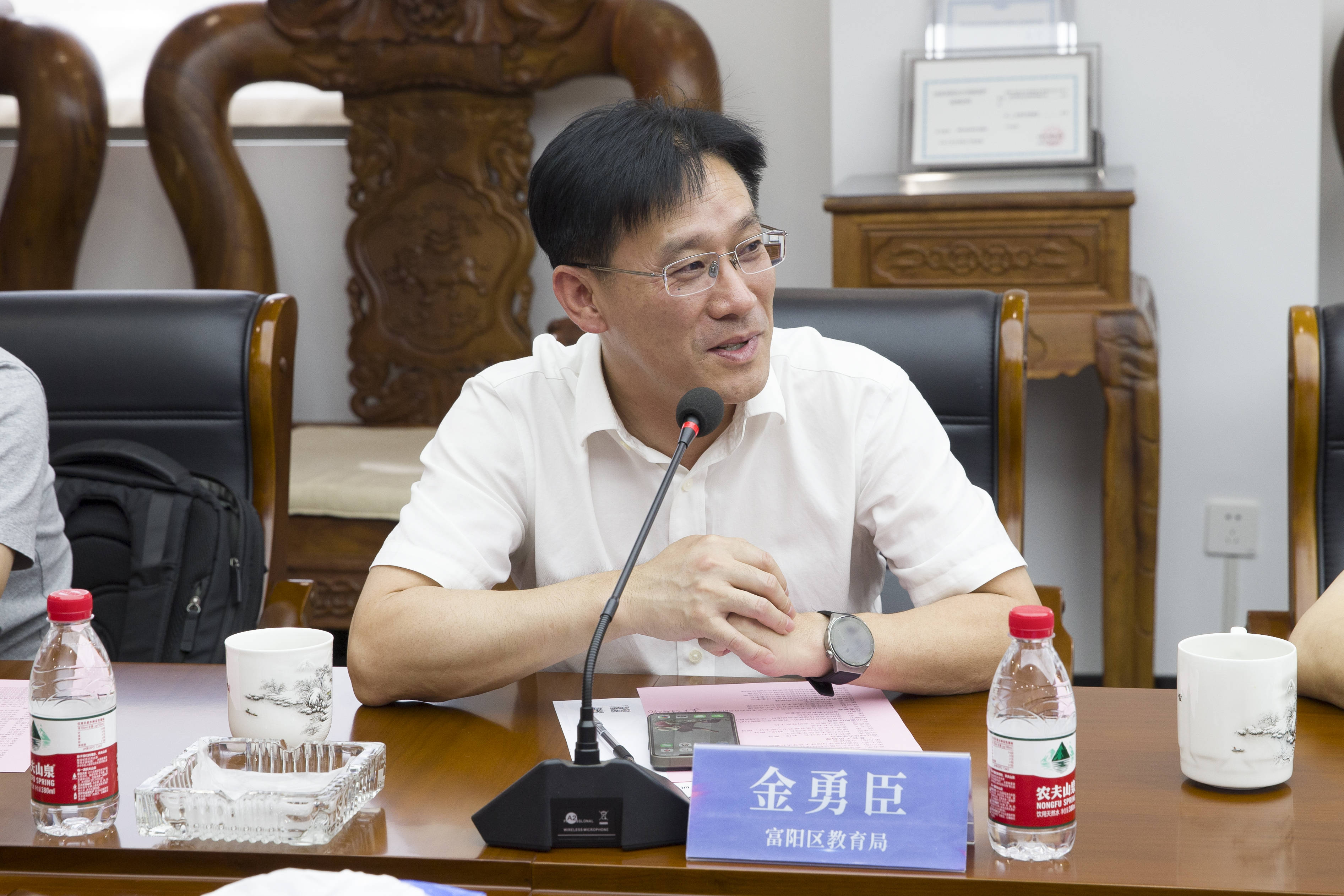 喜讯 | 浙江师范大学墨贡艺术研究院于6月13日正式揭牌