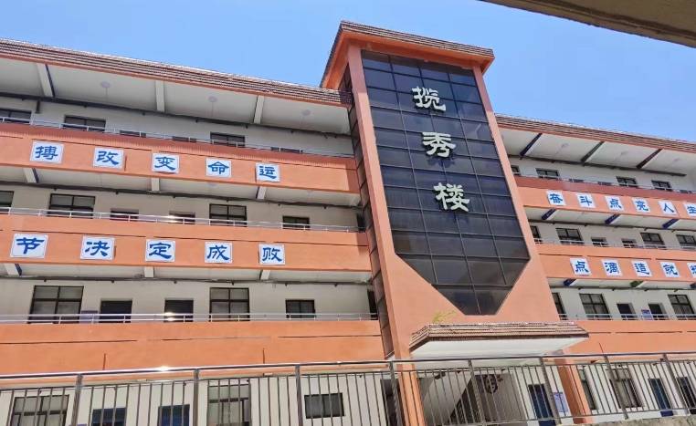 2024年铜陵市中考分数400到500分可以上什么私立高中?