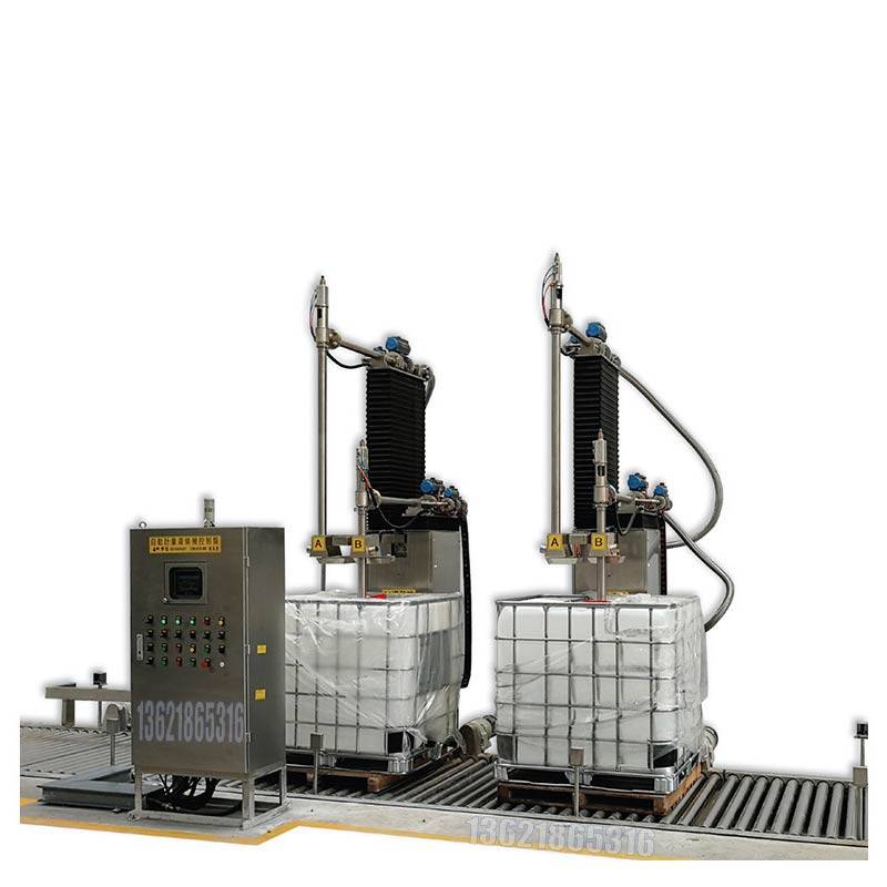 共用灌装机-1000l-ibc吨桶食品添加剂灌装机