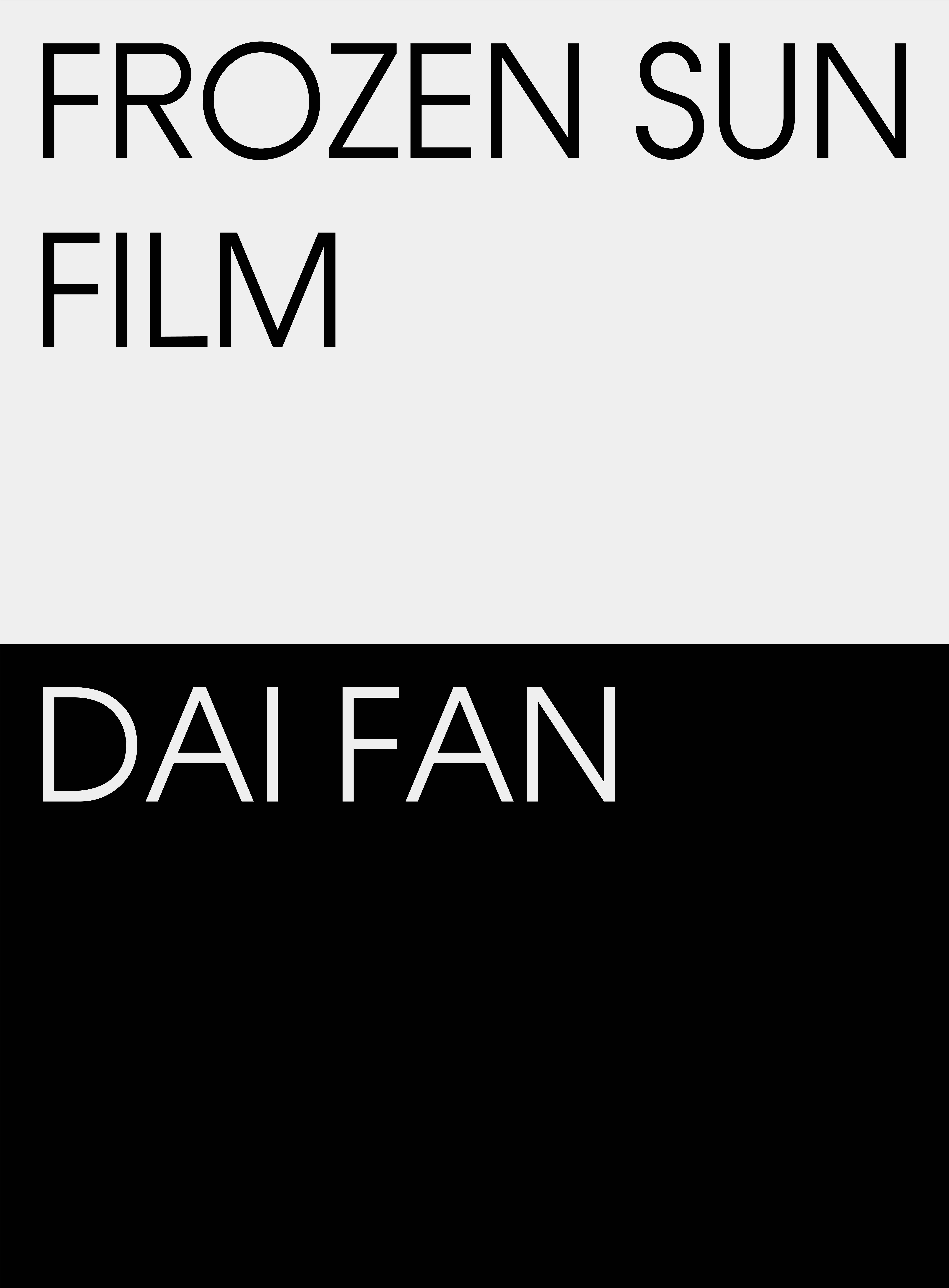 备受争议的明星艺术家戴帆艺术家大艺术家世界十大艺术家