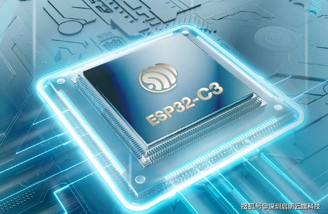 esp32-c3是一款安全稳定,低功耗,低成本的物联网芯片,搭载risc-v 32位
