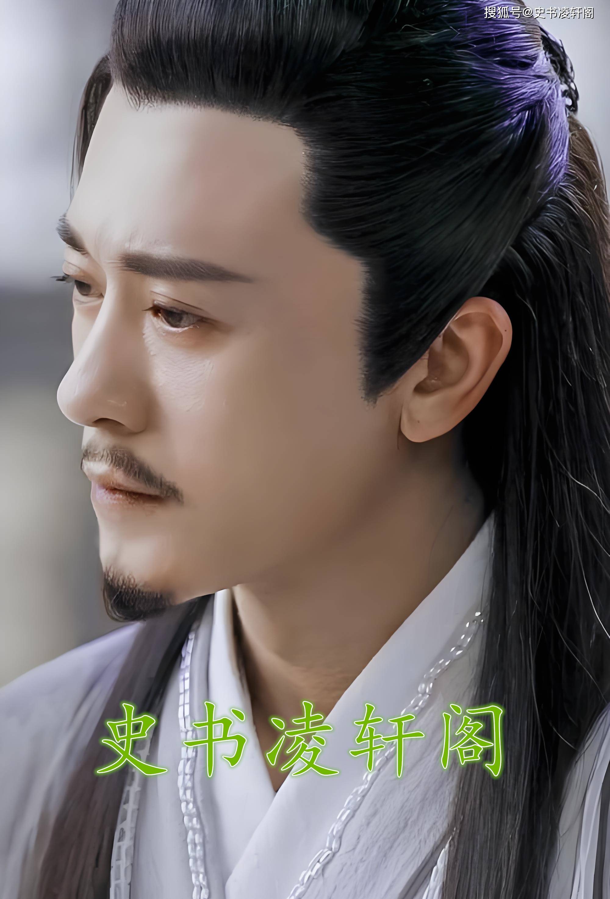 武当七侠,武功排名