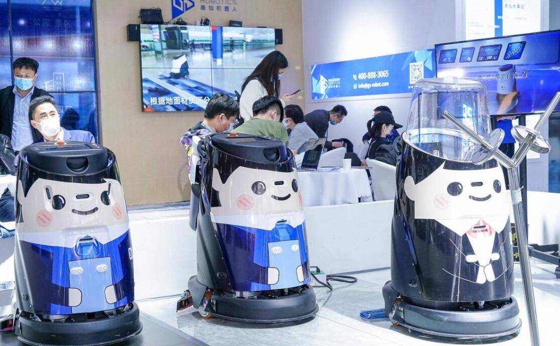 2024南京人工智能展览会：推动南京地区人工智能产业快速发展