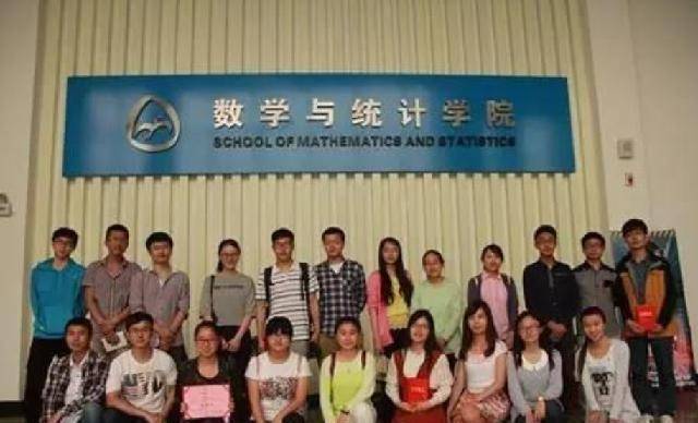 成绩一般,大二却破解世界难题,三院士致信中央,23岁破格当教授_刘路_数学_孩子