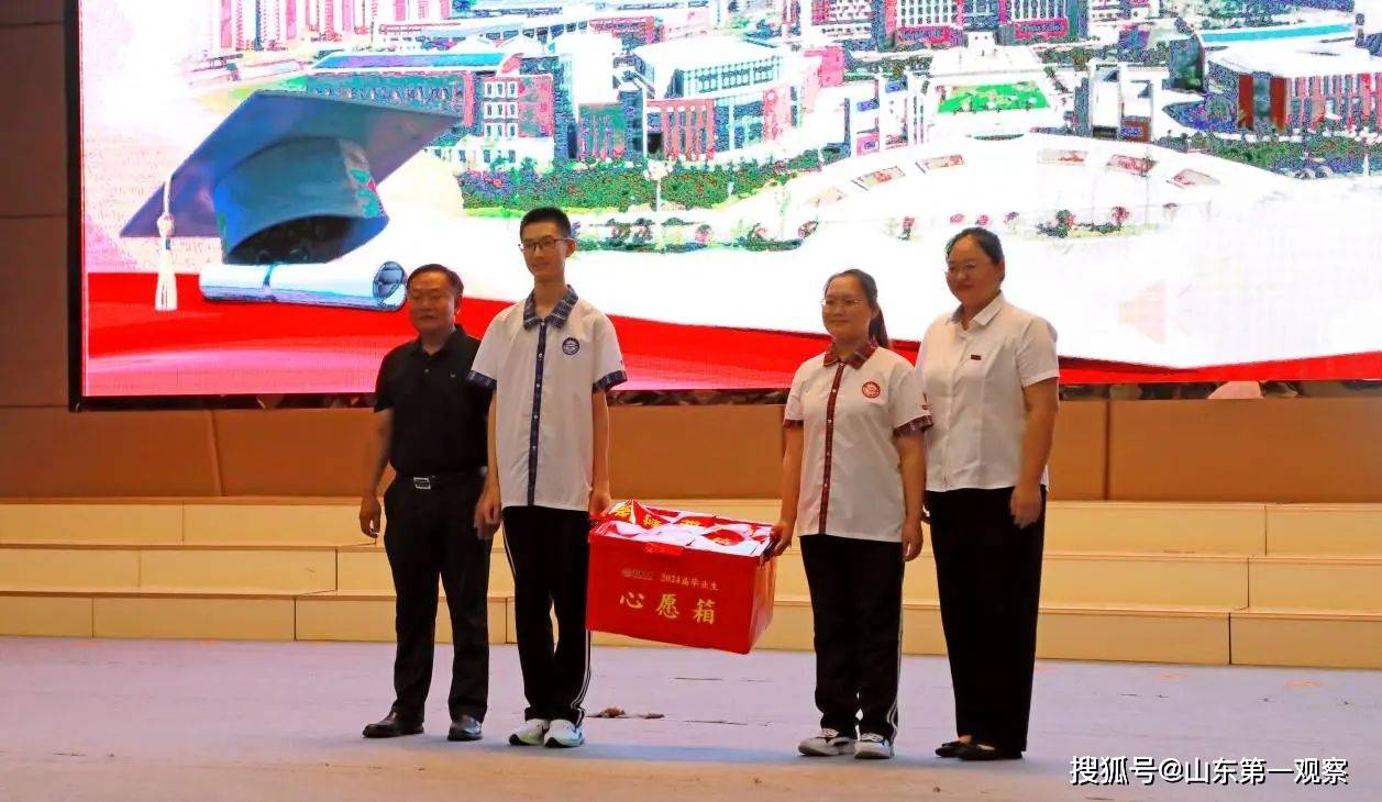 济宁一中校长助理,教科研处主任李成顺,济宁一中校长助理王灿灿为心愿